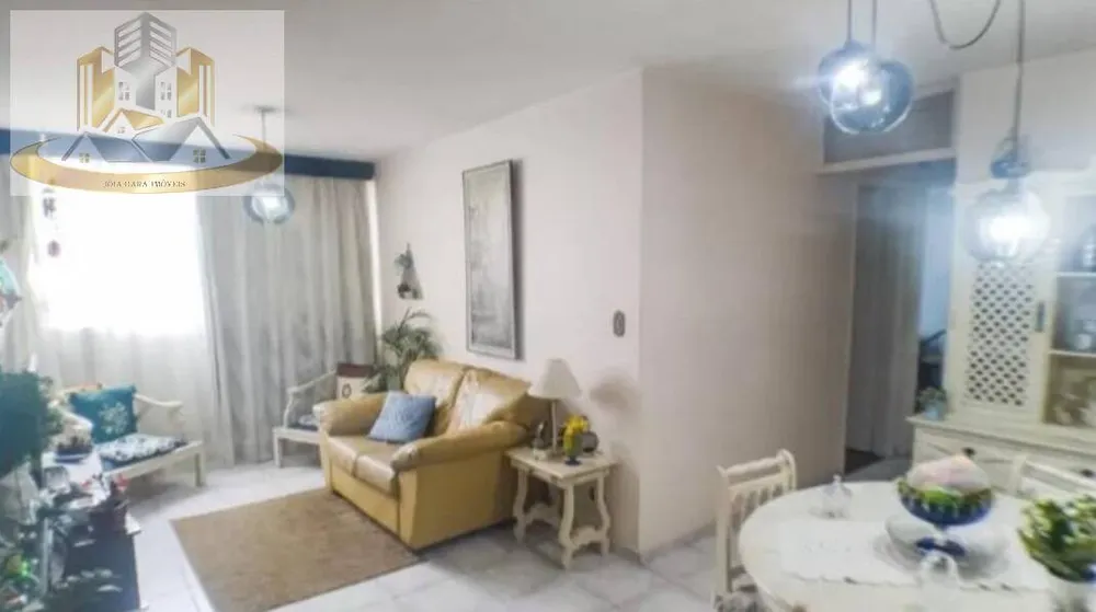 Apartamento, 2 quartos, 74 m² - Foto 3