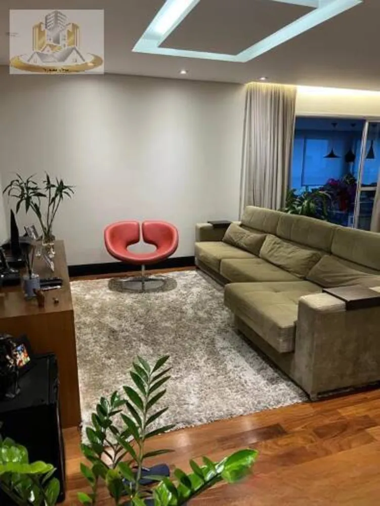 Apartamento, 4 quartos, 221 m² - Foto 1
