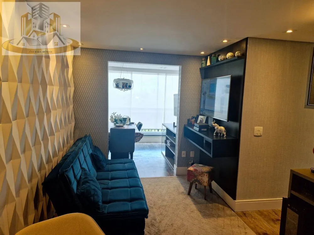 Apartamento, 2 quartos, 45 m² - Foto 1