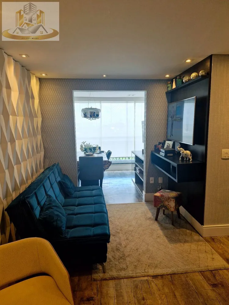 Apartamento, 2 quartos, 45 m² - Foto 2