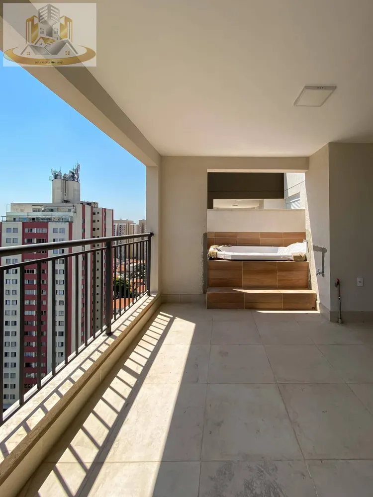 Apartamento, 4 quartos, 215 m² - Foto 2
