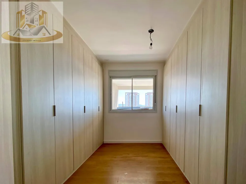 Apartamento, 4 quartos, 215 m² - Foto 7