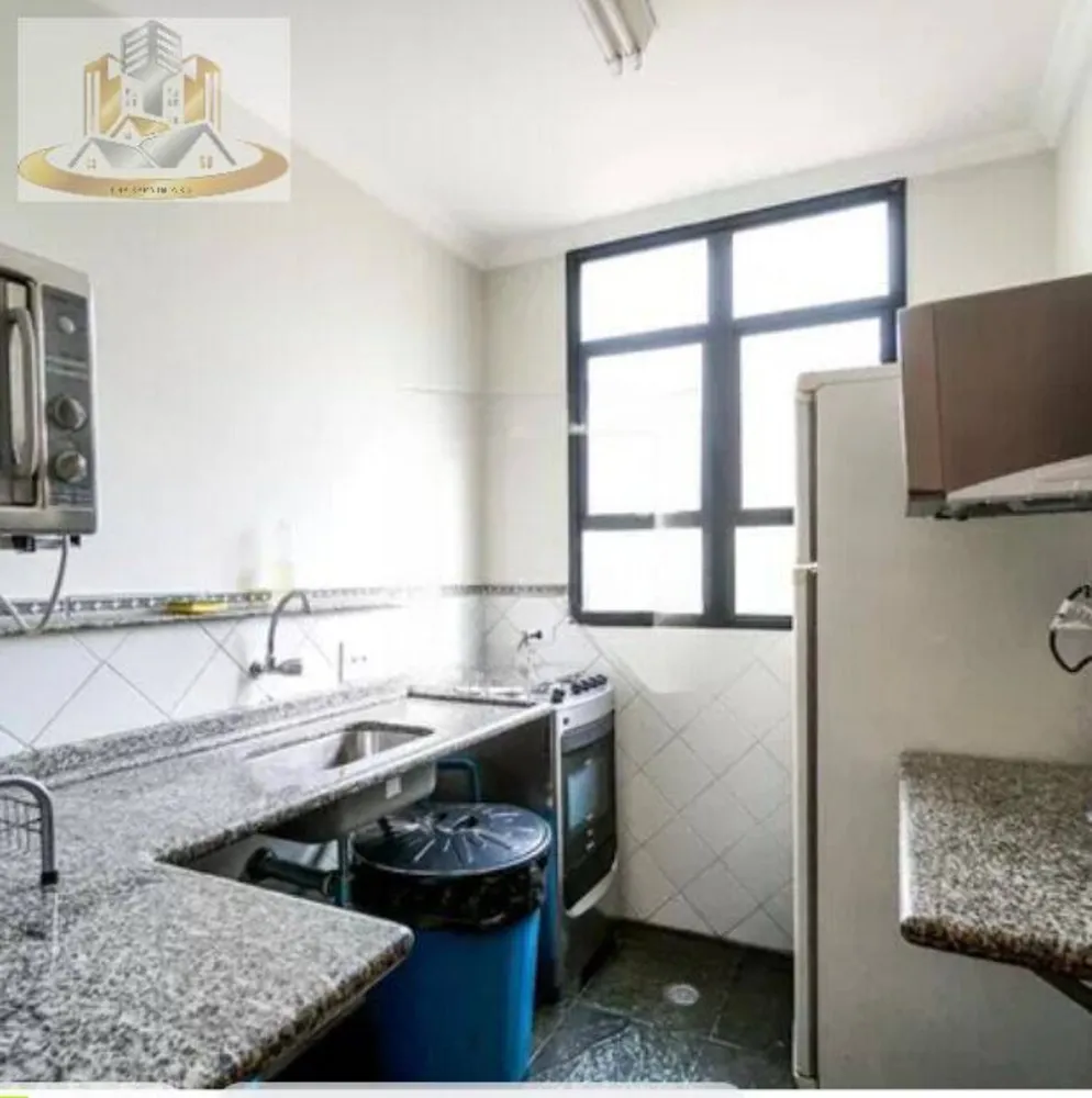 Apartamento, 2 quartos, 75 m² - Foto 11