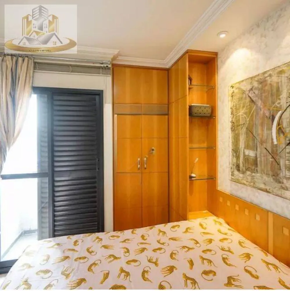 Apartamento, 2 quartos, 75 m² - Foto 7