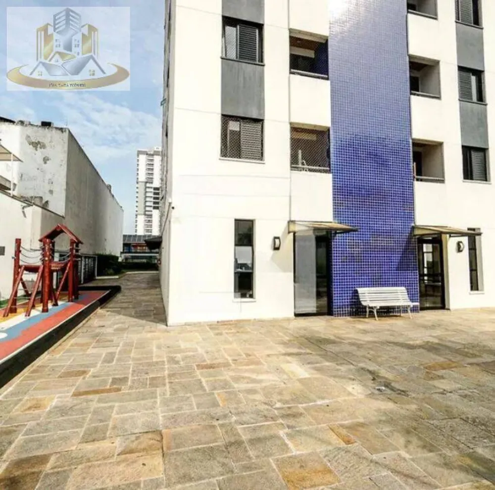 Apartamento, 2 quartos, 75 m² - Foto 16
