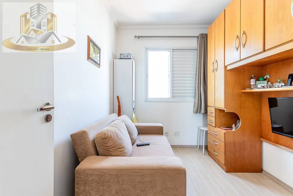 Apartamento, 2 quartos, 48 m² - Foto 15