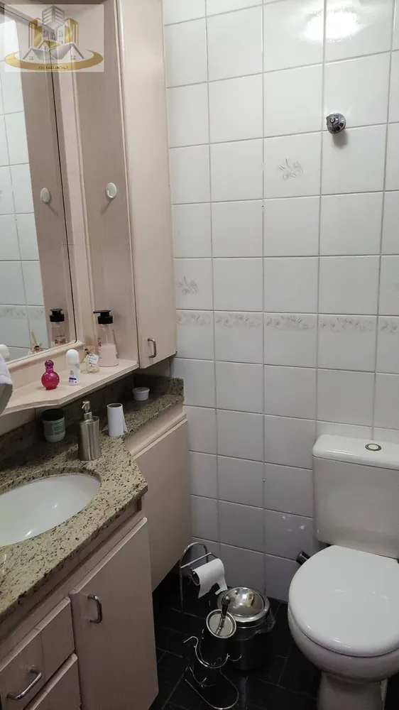 Apartamento, 2 quartos, 60 m² - Foto 5