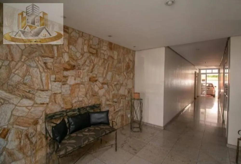 Apartamento, 2 quartos, 60 m² - Foto 15