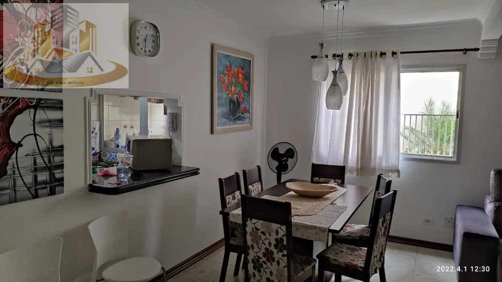 Apartamento, 2 quartos, 60 m² - Foto 10