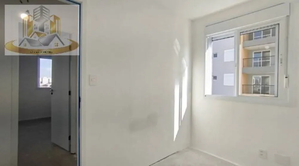 Apartamento, 2 quartos, 53 m² - Foto 10