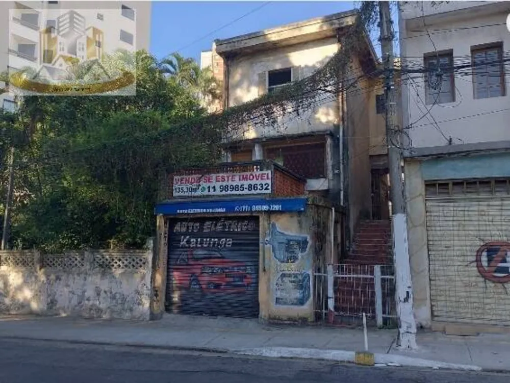 Casa, 3 quartos, 135 m² - Foto 12