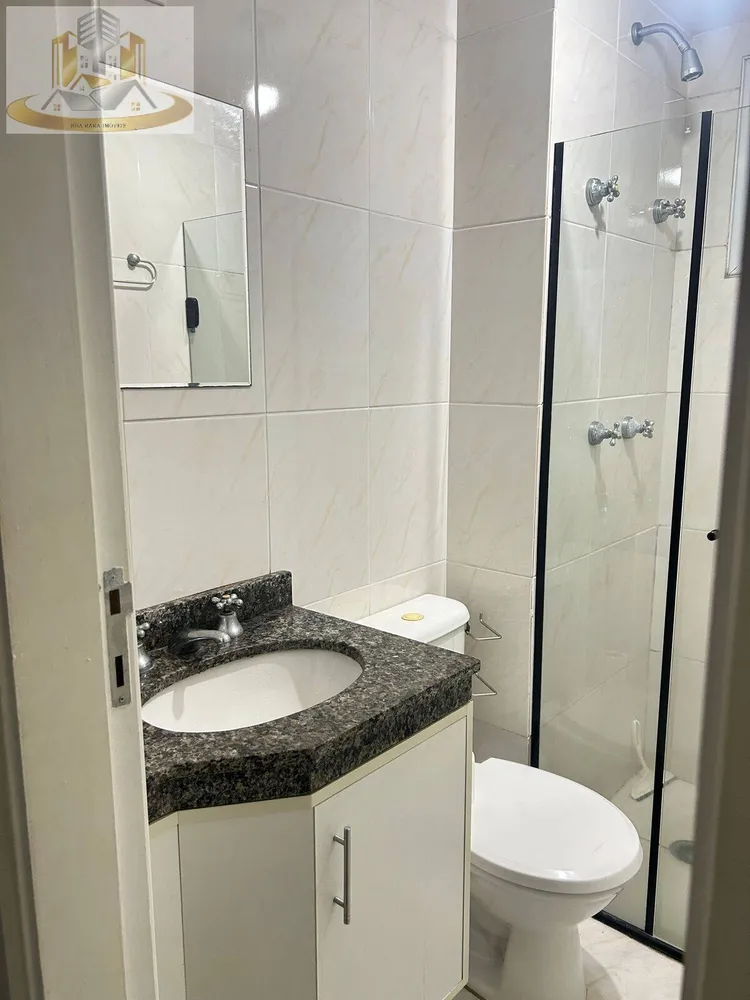 Apartamento, 2 quartos, 60 m² - Foto 7