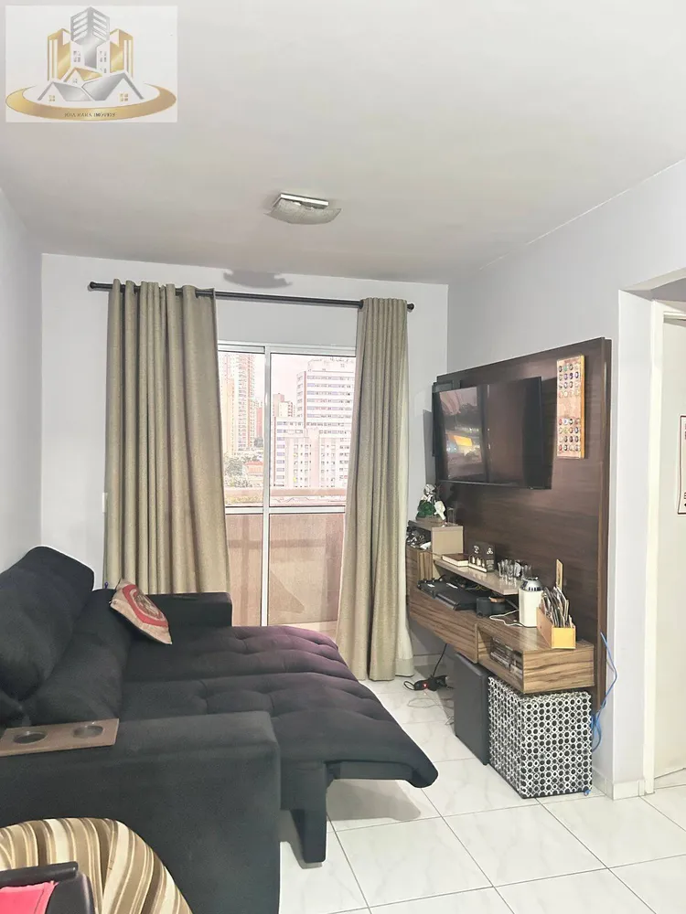 Apartamento, 2 quartos, 60 m² - Foto 1