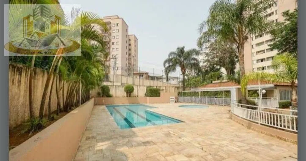 Apartamento, 2 quartos, 65 m² - Foto 16