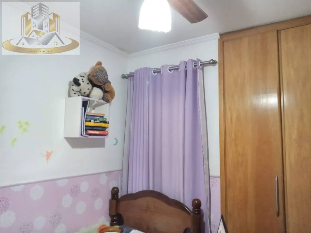 Apartamento, 2 quartos, 65 m² - Foto 10