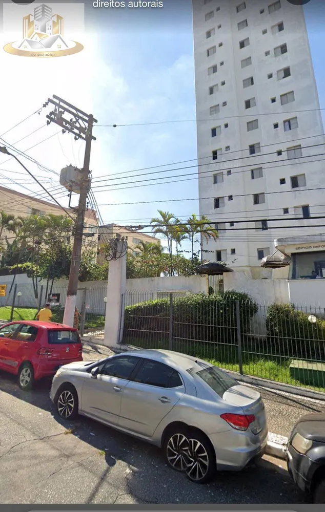Apartamento, 2 quartos, 68 m² - Foto 16