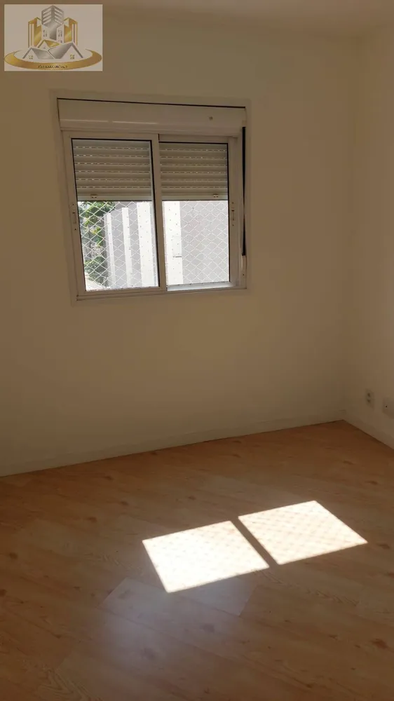 Apartamento, 2 quartos, 52 m² - Foto 7
