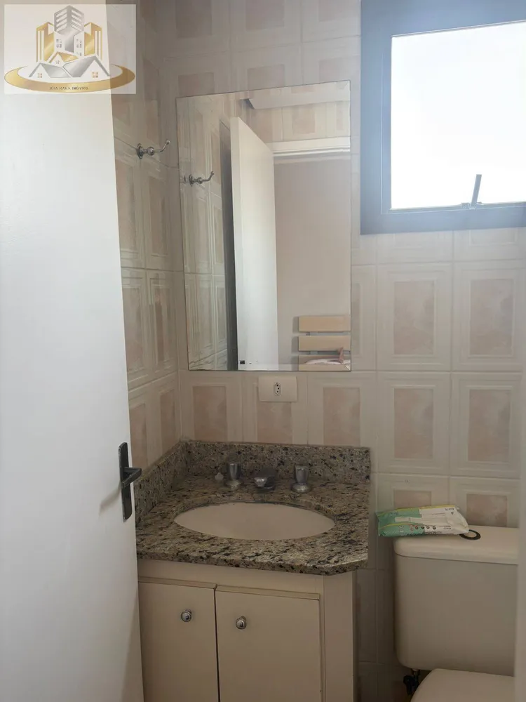 Apartamento, 2 quartos, 53 m² - Foto 10