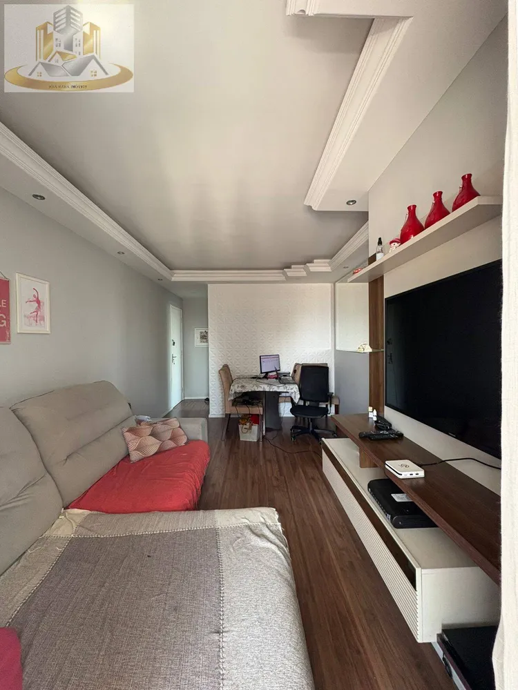 Apartamento, 2 quartos, 53 m² - Foto 1