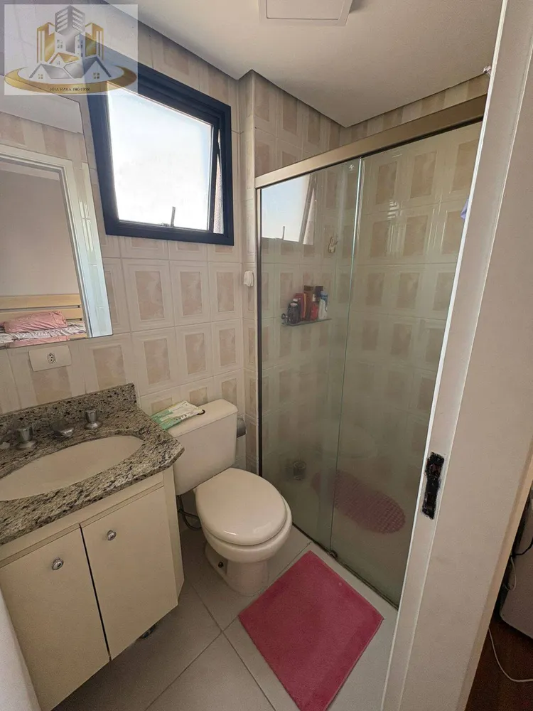 Apartamento, 2 quartos, 53 m² - Foto 8