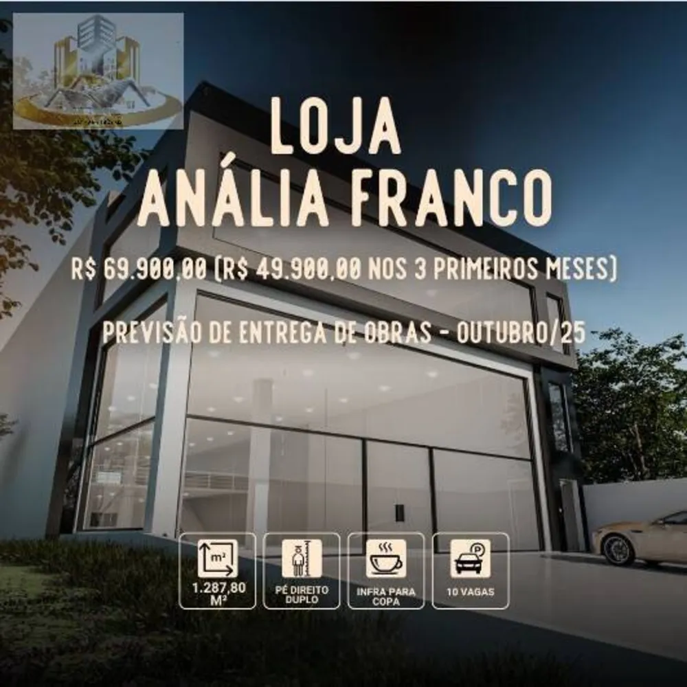 Sala-Conjunto, 1287 m² - Foto 2