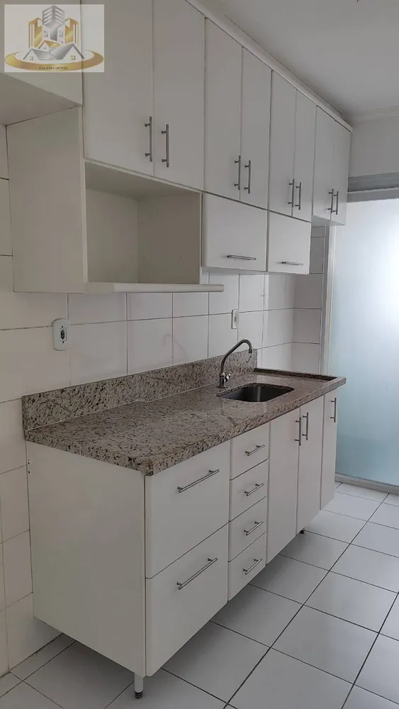 Apartamento, 2 quartos, 52 m² - Foto 7
