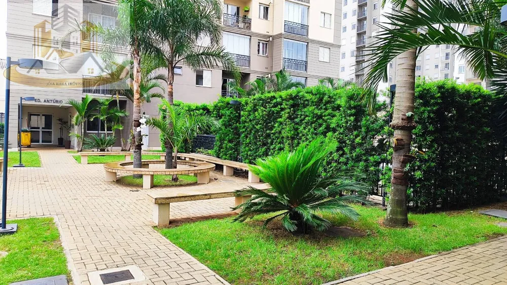 Apartamento, 2 quartos, 52 m² - Foto 15