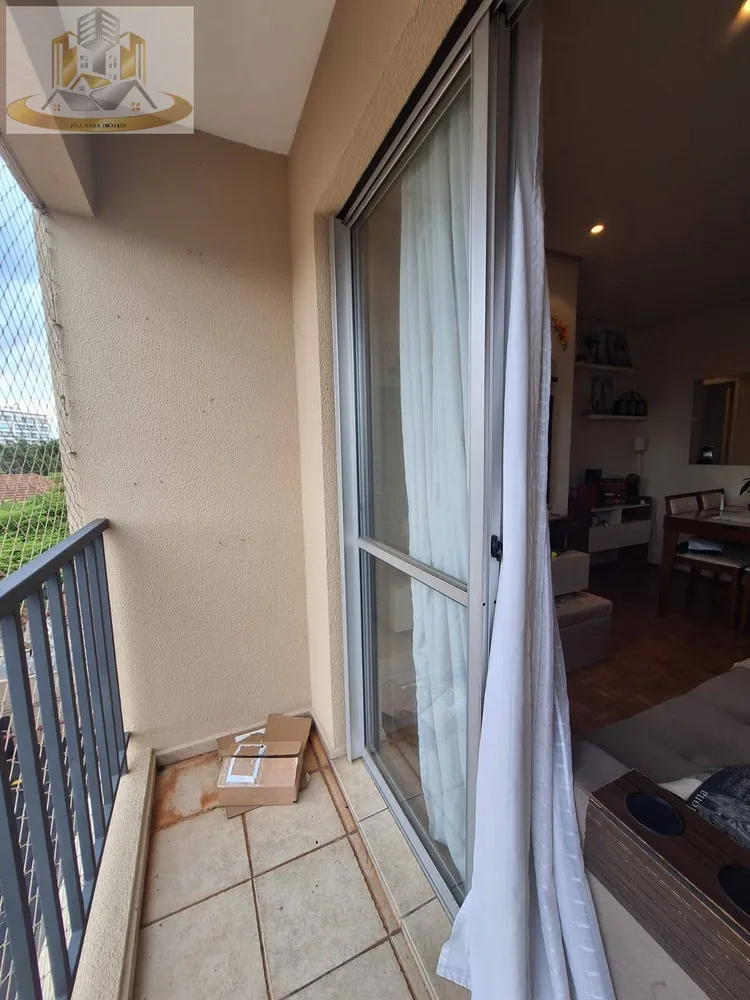 Apartamento, 2 quartos, 47 m² - Foto 4