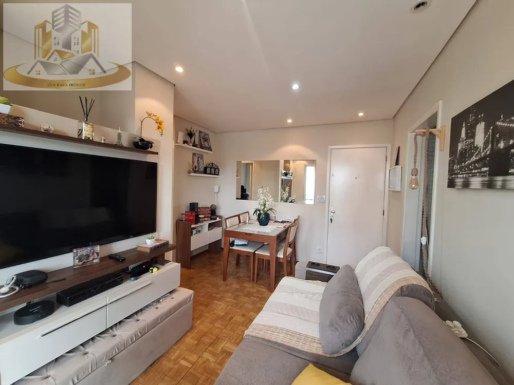 Apartamento, 2 quartos, 47 m² - Foto 1