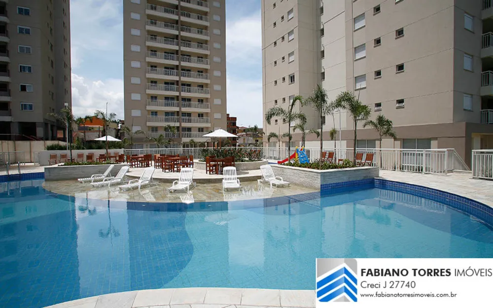 Apartamento, 2 quartos, 104 m² - Foto 2