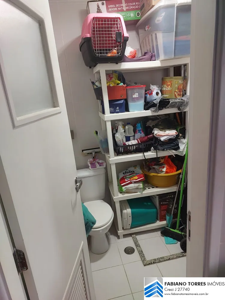 Apartamento, 2 quartos, 104 m² - Foto 1
