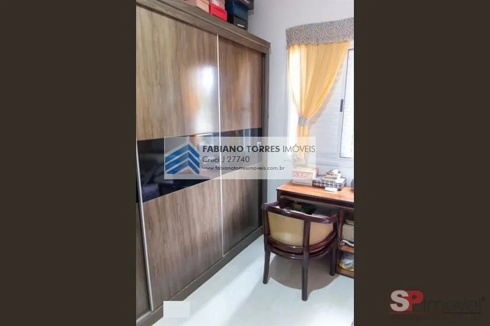 Apartamento, 2 quartos, 53 m² - Foto 2