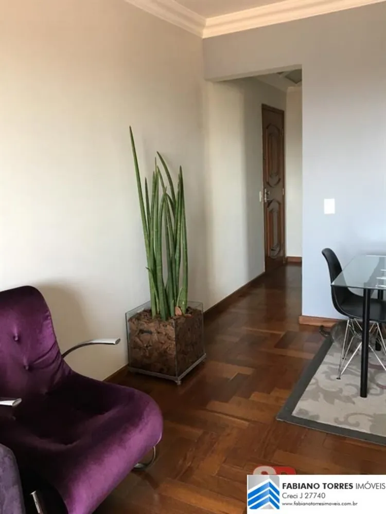 Apartamento, 3 quartos, 84 m² - Foto 1