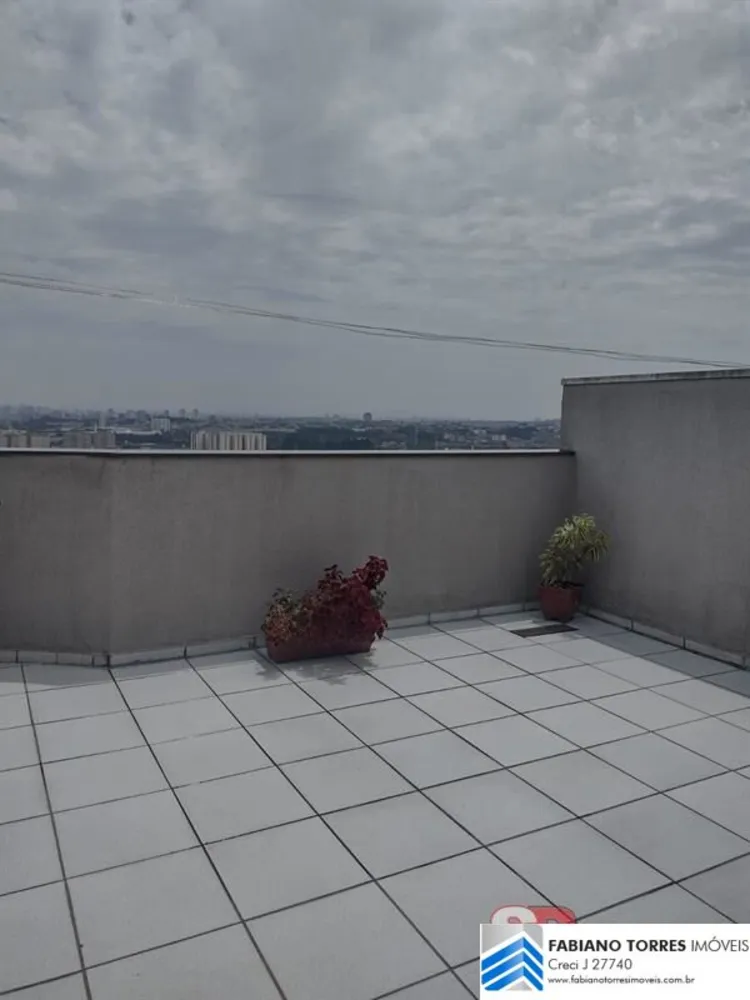 Apartamento, 2 quartos, 88 m² - Foto 1