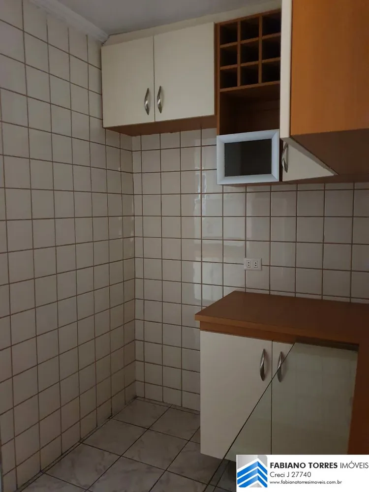 Apartamento, 2 quartos, 77 m² - Foto 1