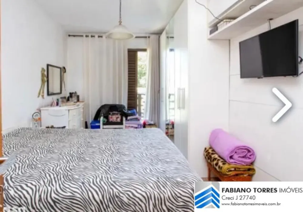 Apartamento, 3 quartos, 105 m² - Foto 1
