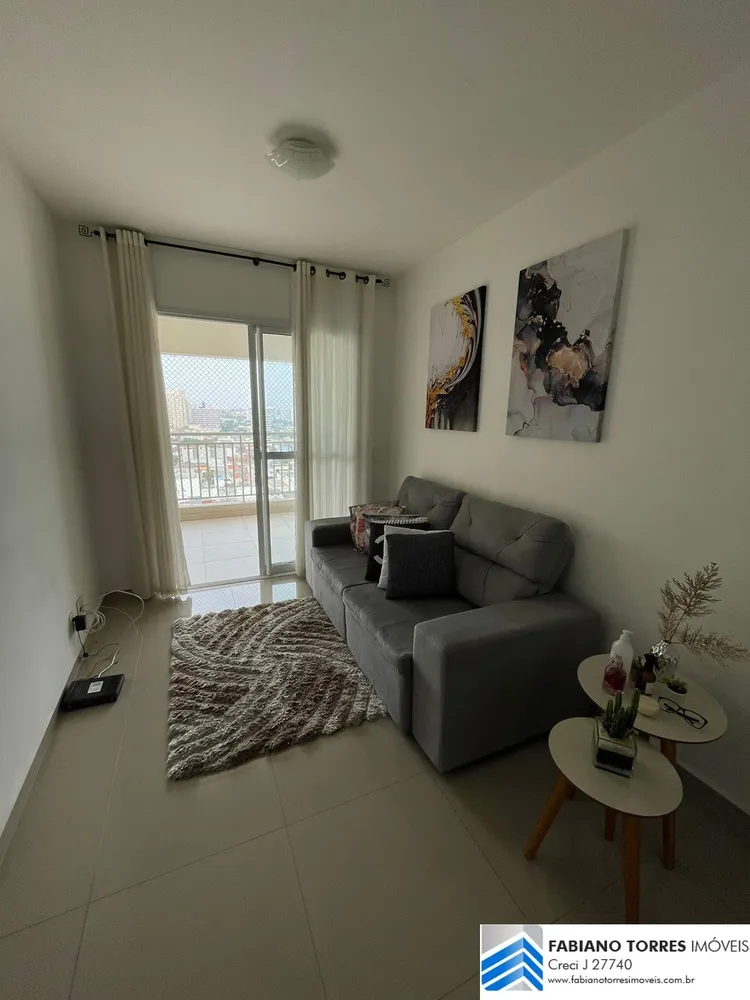 Apartamento, 2 quartos, 69 m² - Foto 1