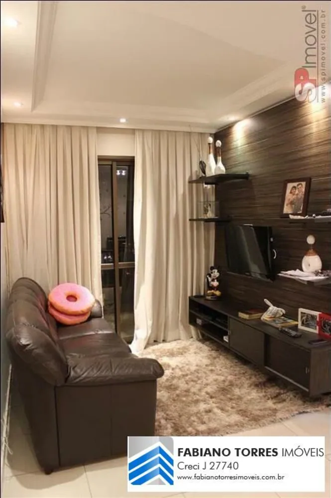 Apartamento, 2 quartos, 56 m² - Foto 1