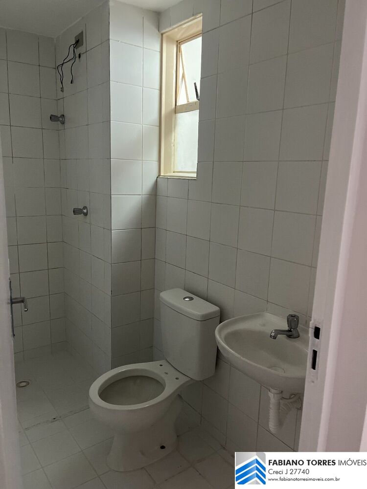 Apartamento, 2 quartos, 53 m² - Foto 1