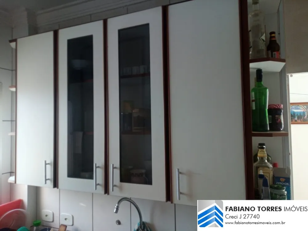 Apartamento, 2 quartos, 60 m² - Foto 1