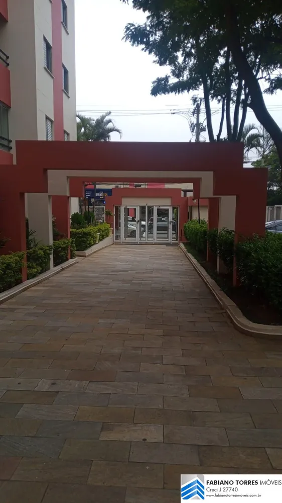 Apartamento, 2 quartos, 60 m² - Foto 7