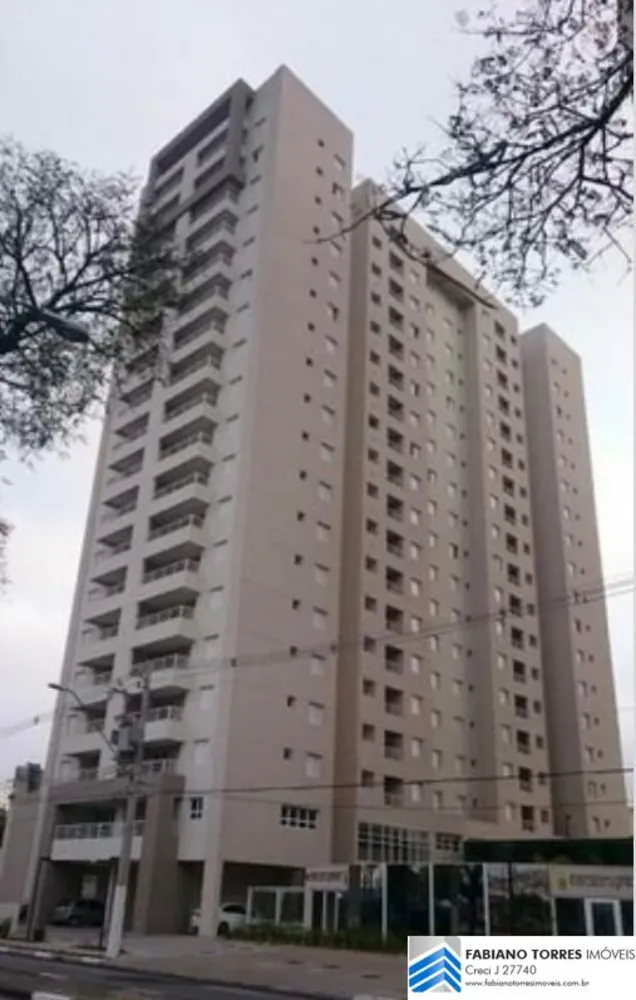 Apartamento, 3 quartos, 84 m² - Foto 1