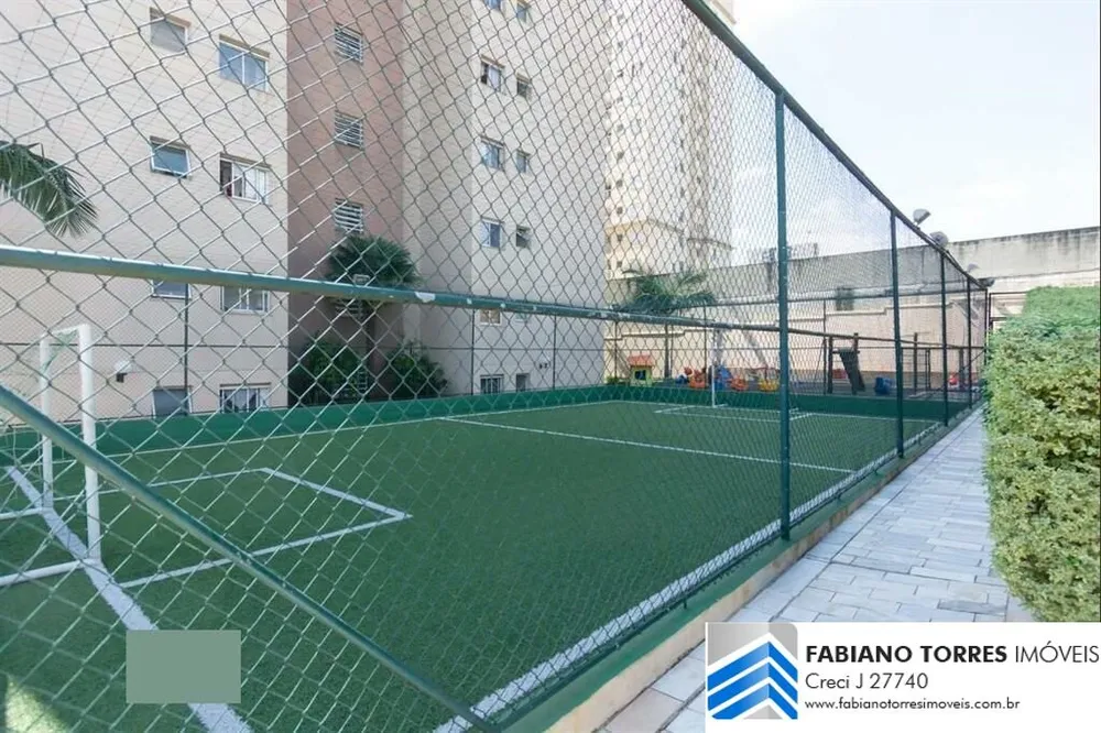 Apartamento, 2 quartos, 53 m² - Foto 14