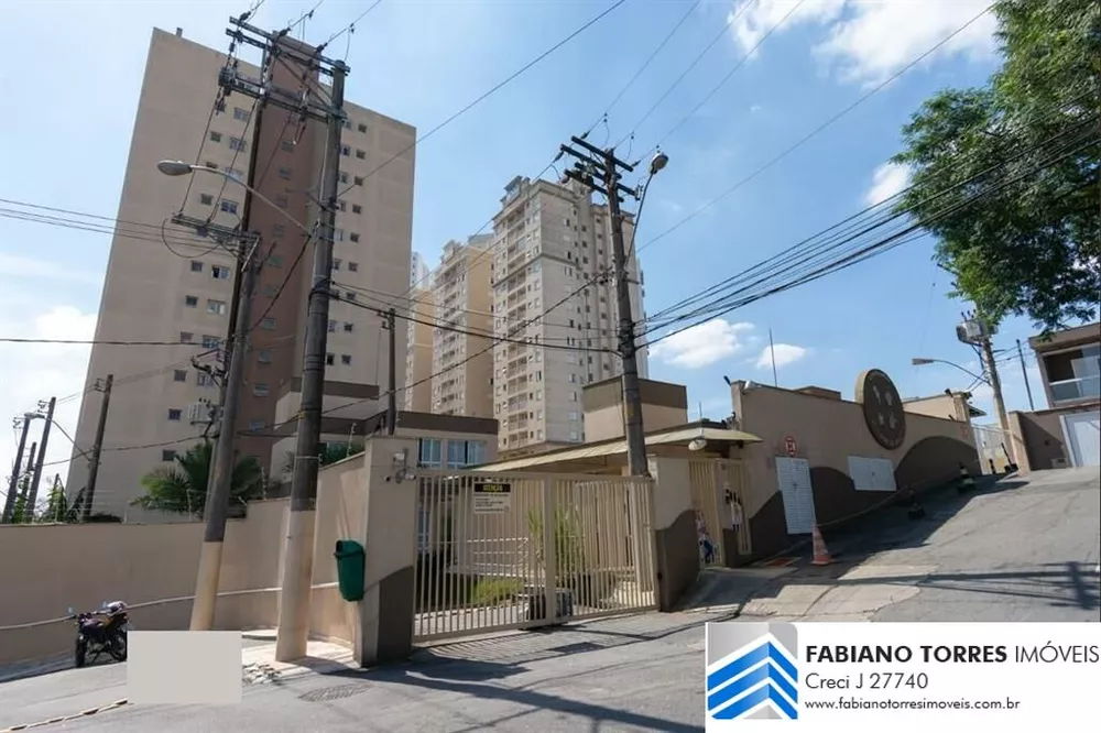 Apartamento, 2 quartos, 53 m² - Foto 1