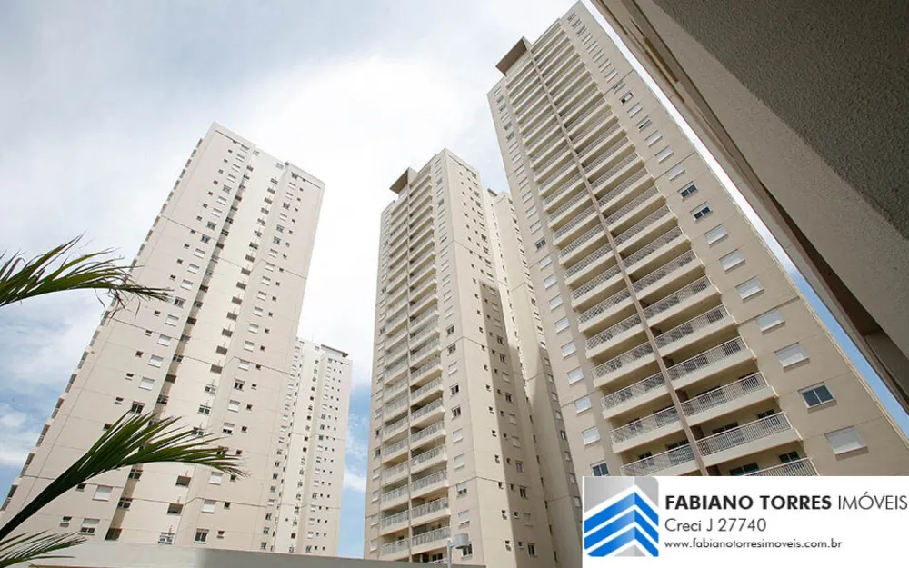 Apartamento, 2 quartos, 80 m² - Foto 2
