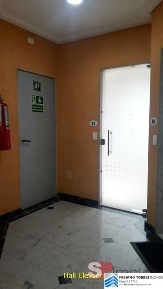 Sala-Conjunto, 59 m² - Foto 4