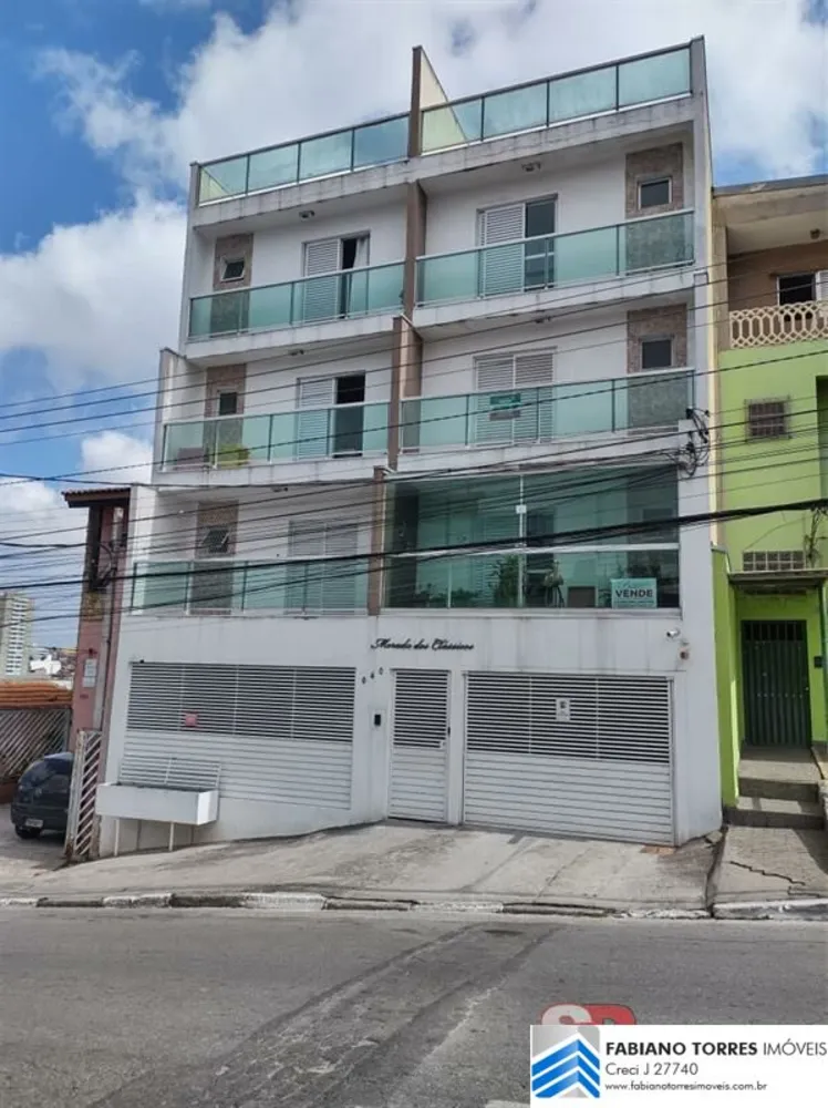 Apartamento, 2 quartos, 130 m² - Foto 1