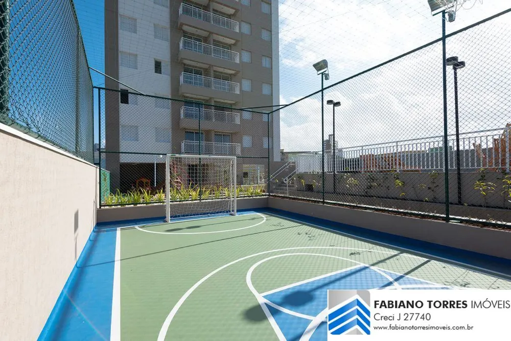 Apartamento, 2 quartos, 54 m² - Foto 1