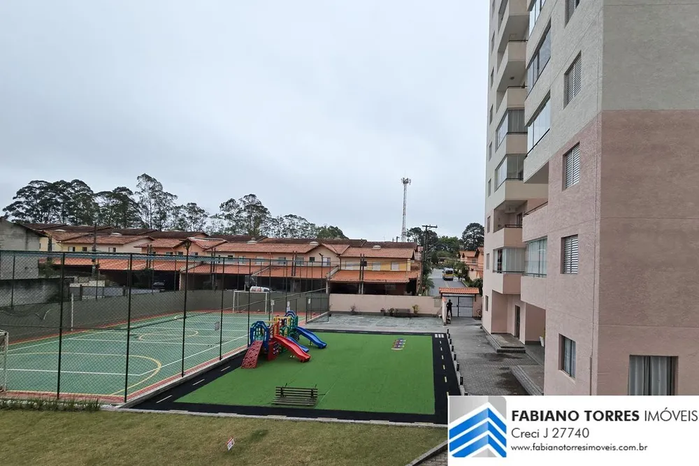 Apartamento, 2 quartos, 60 m² - Foto 1
