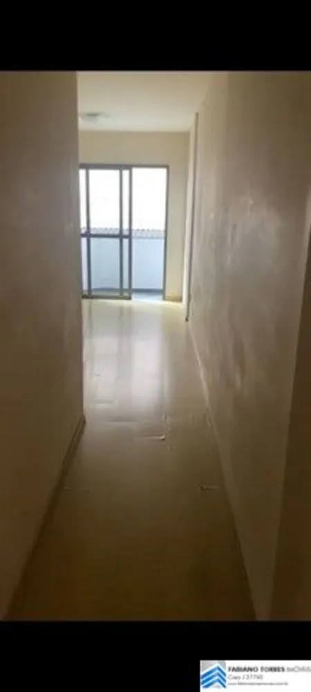 Apartamento, 2 quartos, 64 m² - Foto 1